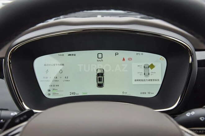 BYD Han 2025, 0 km - 1.5 л - Bakı