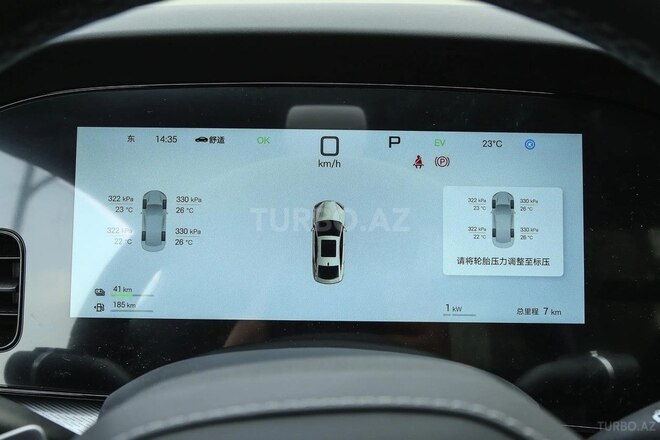 BYD  2025, 0 km - 1.5 l - Bakı