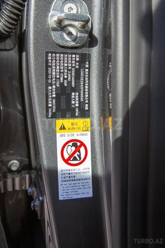 Changan Deepal S7 2025, 0 km - 1.5 l - Bakı