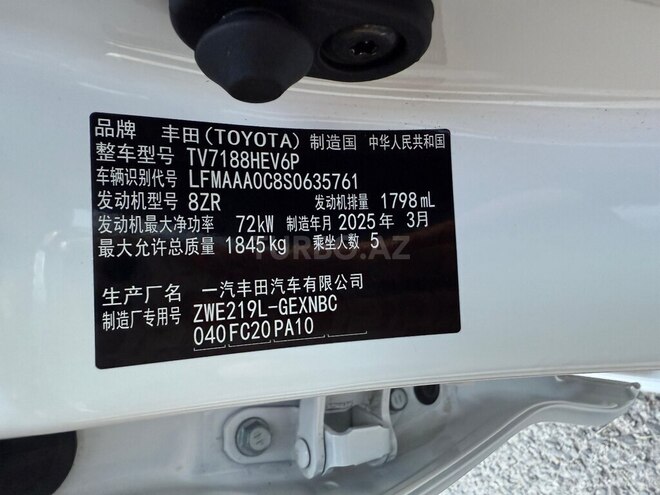 Toyota Corolla-10
