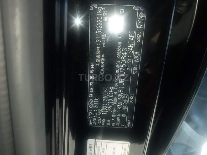 Hyundai Santa Fe 2016, 204,000 km - 2.0 л - Bakı