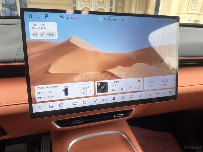 Changan Deepal S7 2024, 0 km - 1.5 л - Bakı