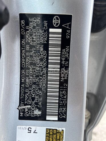 Toyota Prius 2008, 219,560 km - 1.5 l - Bakı
