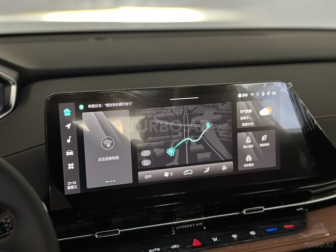 Changan Qiyuan Q05 2025, 0 km - 1.5 л - Bakı