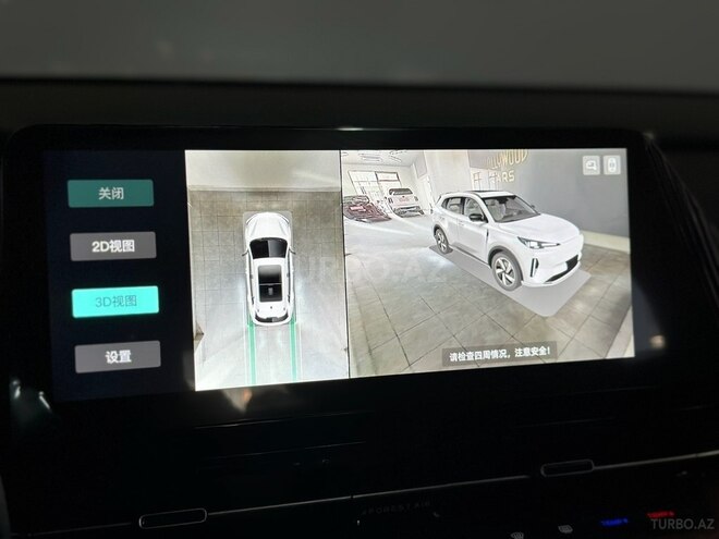Changan Qiyuan Q05 2025, 0 km - 1.5 л - Bakı