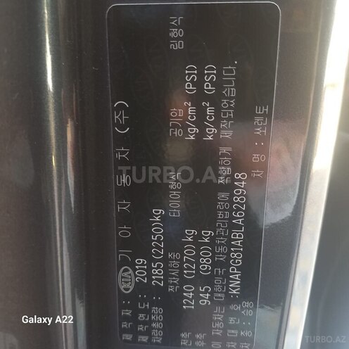 Kia Sorento 2019, 145,000 km - 2.0 л - Bakı