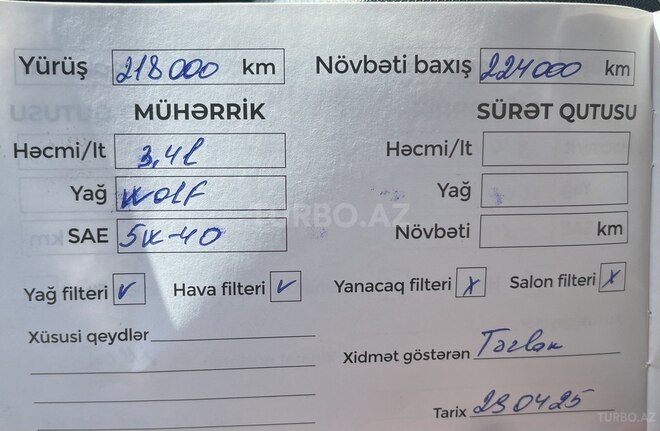 Kia Ceed 2007, 218,000 km - 1.6 l - Bakı