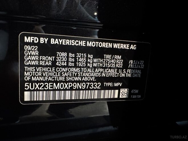 BMW X7-6