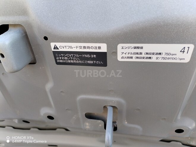 Nissan Latio 2013, 131,346 km - 1.2 l - Sabirabad