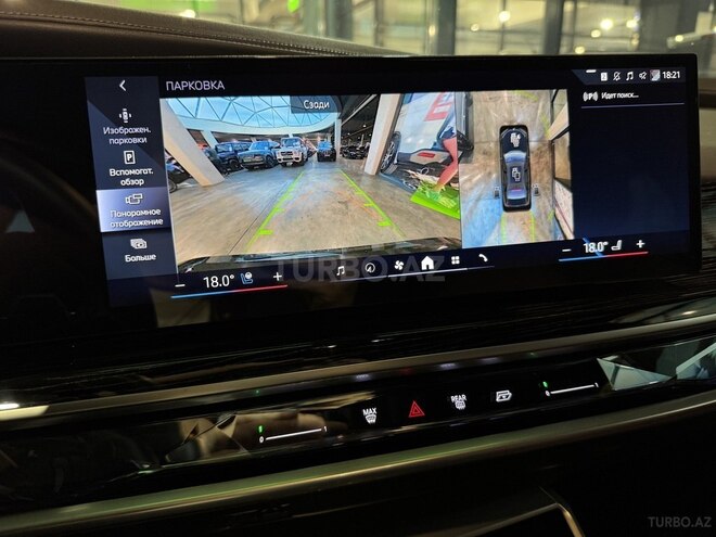 BMW 750e xDrive 2023, 20,000 km - 3.0 l - Bakı