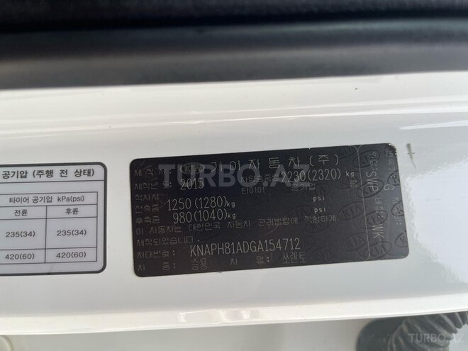 Kia Sorento 2015, 91,100 km - 2.0 l - Bakı