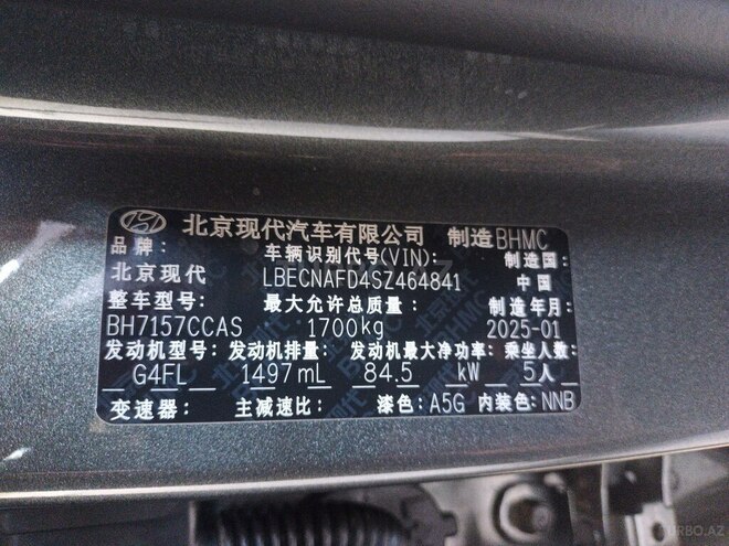 Hyundai Elantra-11