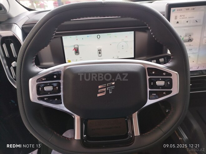 Jetour T2 2025, 0 km - 1.5 l - Bakı