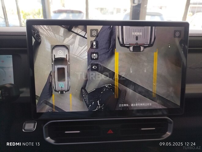 Jetour T2 2025, 0 km - 1.5 l - Bakı