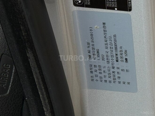 BMW 520 2012, 197,000 km - 2.0 l - Bakı