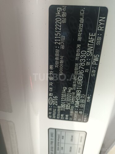 Hyundai Santa Fe 2016, 215,700 km - 2.0 l - Bakı