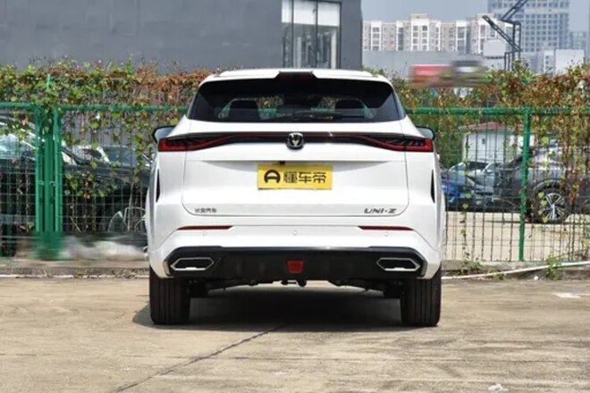 Changan  2025, 0 km - 1.5 l - Bakı
