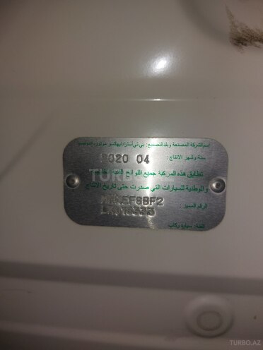 Toyota Rush 2020, 54,000 km - 1.5 l - Naxçıvan