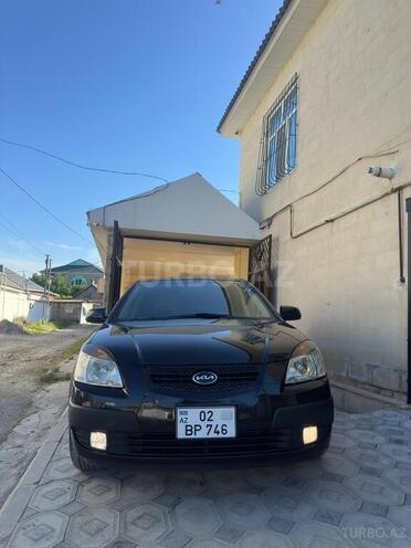 Kia Rio 2005, 240,000 km - 1.4 l - Salyan