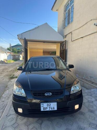 Kia Rio 2005, 240,000 km - 1.4 l - Salyan