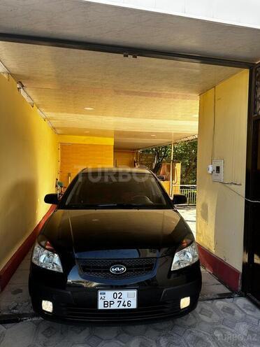 Kia Rio 2005, 240,000 km - 1.4 l - Salyan
