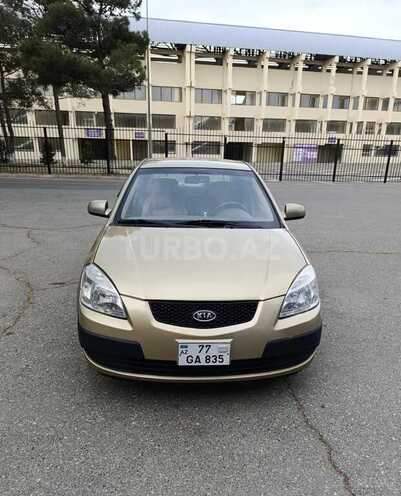 Kia Rio 2007, 458,143 km - 1.6 l - Sumqayıt