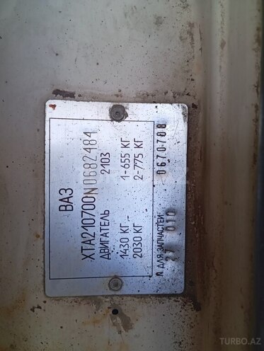 LADA (VAZ) 2107 1992, 80,000 km - 1.5 л - Bakı