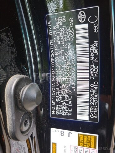 Toyota Prius 2015, 220,739 km - 1.8 l - Bakı