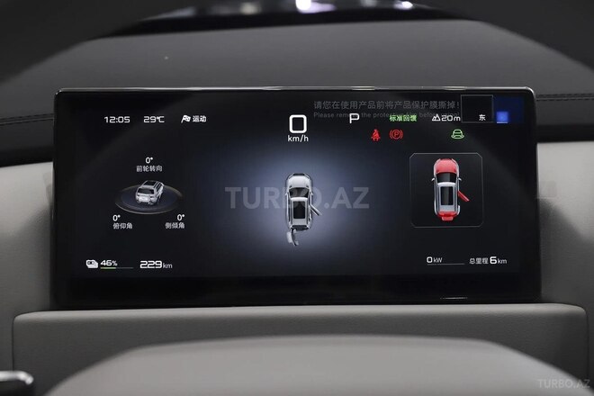 BYD  2025, 0 km - 0.0 l - Bakı