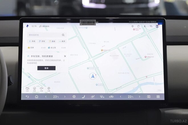 BYD  2025, 0 km - 0.0 l - Bakı