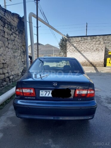 Khazar LX-5