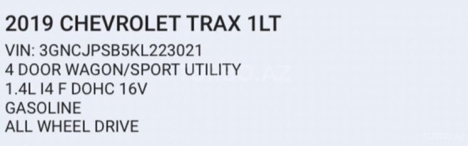 Chevrolet Trax 2018, 59,273 km - 1.4 l - Bakı