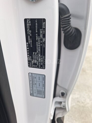 Hyundai Santa Fe 2016, 126,000 km - 2.0 l - Bakı