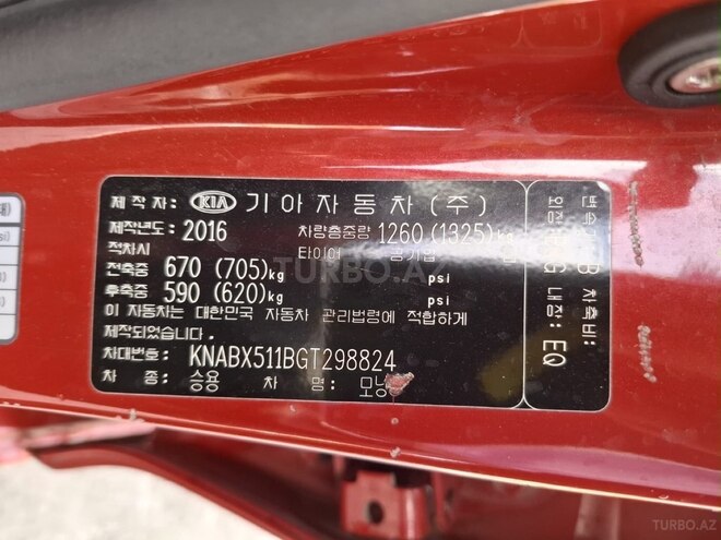 Kia Morning 2016, 120,000 km - 1.0 л - Bakı