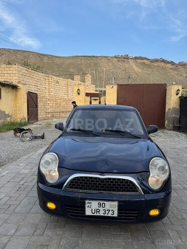 Lifan 320 2014, 212,517 km - 1.3 l - Bakı