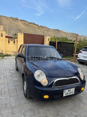 Lifan 320 2014, 212,517 km - 1.3 l - Bakı