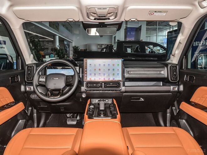 Haval  2025, 0 km - 1.5 l - Bakı