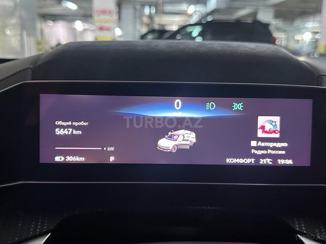 ZEEKR 001 2022, 5,500 km - 0.0 l - Bakı