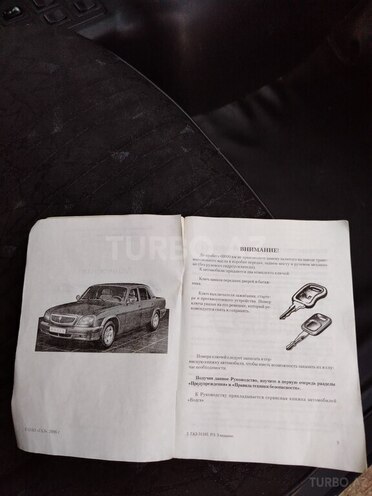 GAZ 31105 2006, 365,269 km - 2.4 l - Bakı