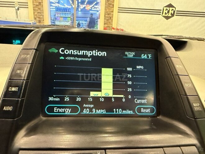Toyota Prius 2008, 367,000 km - 1.5 l - Bakı