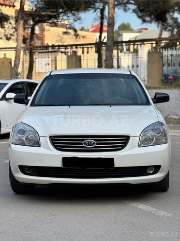 Kia Optima 2008, 350,000 km - 2.7 l - Bakı