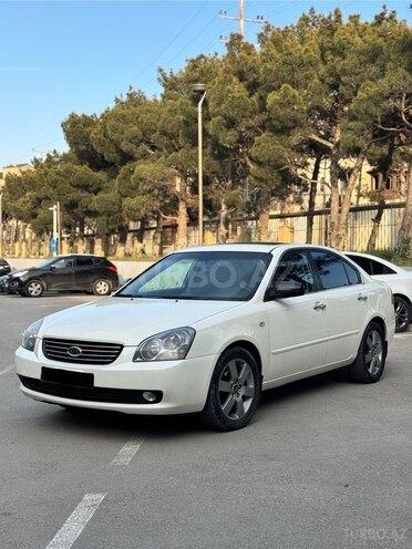 Kia Optima 2008, 350,000 km - 2.7 l - Bakı