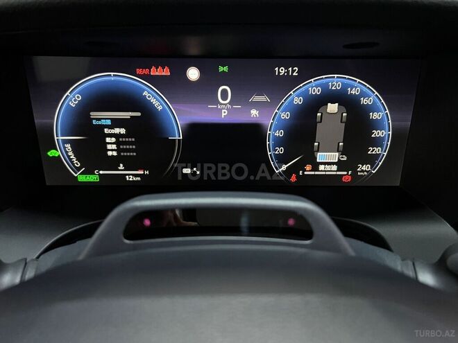 Toyota Camry 2025, 0 km - 2.0 л - Bakı