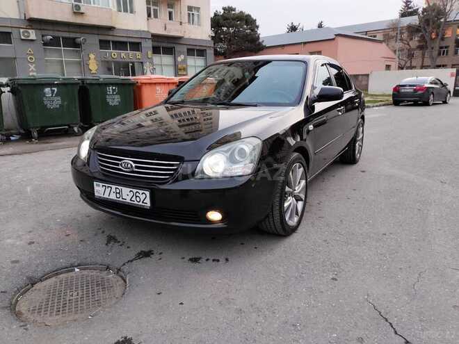Kia Optima 2006, 263,000 km - 2.0 l - Bakı