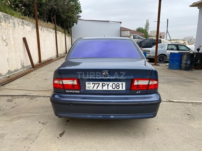 Khazar LX-7