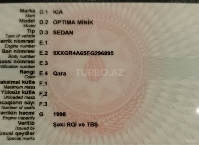 Kia Optima 2013, 233,355 km - 2.0 l - Qəbələ