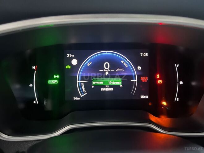 Toyota  2025, 0 km - 2.0 l - Bakı