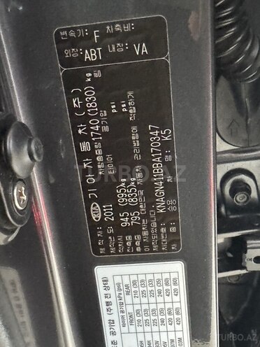 Kia Optima 2011, 195,000 km - 2.0 л - Bakı