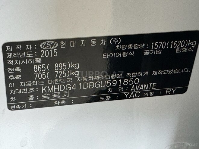 Hyundai Elantra 2013, 76,000 km - 1.6 l - Bakı