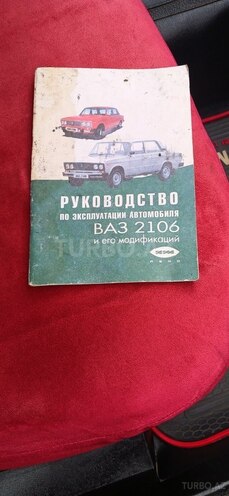 LADA (VAZ) 2106 2006, 99,000 km - 1.6 l - Tərtər
